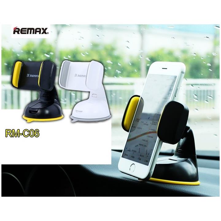 پایه نگهدارنده ریمکس مدل RM-C06 Remax RM-C06 Holder